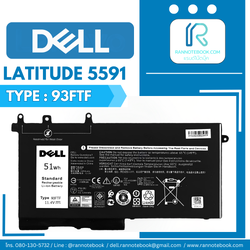 แบตเตอรี่ Dell Latitude 5591 51Wh แท้ศูนย์ ประกัน Dell Thailand