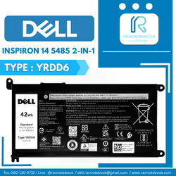 แบตเตอรี่ Dell Inspiron 14 5485 2in1 1VX1H แท้ศูนย์ ราคาพิเศษ