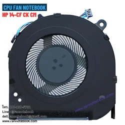 พัดลมโน๊ตบุ๊ค HP รุ่น 14-CF 14-CK 14-CM 14-DK B7506ASHSF2300TN