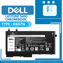แบตเตอรี่ Dell Latitude 5400 Chromebook แท้ประกันศูนย์ Dell ไทย