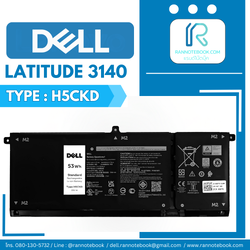 แบตเตอรี่ Dell Latitude 3510 แท้ศูนย์ ประกัน Dell Thailand
