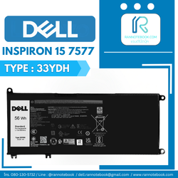 แบตเตอรี่ Dell Inspiron 15 7577 แท้ศูนย์ 33YDH ประกัน Dell Thailand