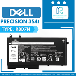แบตเตอรี่ Dell Precision 3541 51Wh แท้ศูนย์ ประกัน Dell Thailand