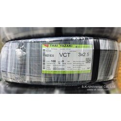 Cable & Connector (สายไฟ) แบบ VCT 3C x 2.5mm2.