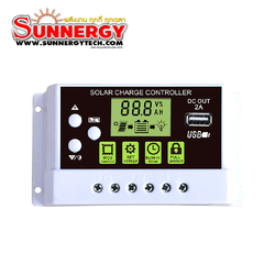 โซลาร์ ชาร์จเจอร์ PWM 20A 12/24V