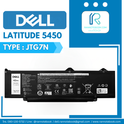 แบตเตอรี่ Dell Latitude 5450 แท้ศูนย์ ประกัน Dell Thailand