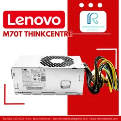 พาวเวอร์ซัพพลาย 310W Lenovo M70t ThinkCentre ลดพิเศษ รับประกัน ส่งเร็ว