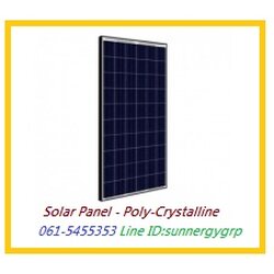 แผงโซล่าเซลล์ ชนิด Poly-Crystalline ขนาด 120W (มอก.)