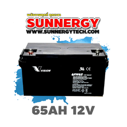 แบตเตอรี่ขนาด 65Ah 12V ชนิด Deep Cycle - AGM