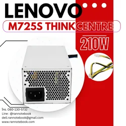 Power Supply Lenovo M725s 210w มีประกัน ดีลเดือด ส่งด่วนทันที