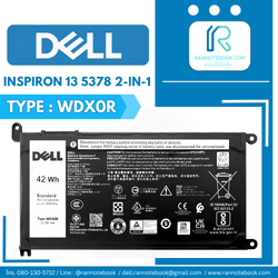 แบตเตอรี่ Dell Inspiron 13 5378 2-in-1 ประกัน Dell Thailand ตรงรุ่น
