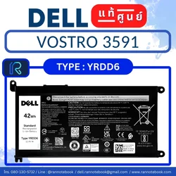 แบตเตอรี่ Dell Vostro 3591 แท้ศูนย์ Dell คุณภาพสูง!