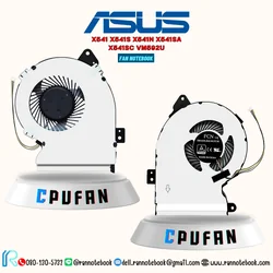 พัดลมโน๊ตบุ๊ค Asus X541 X541S X541N X541SA X541SC VM592U