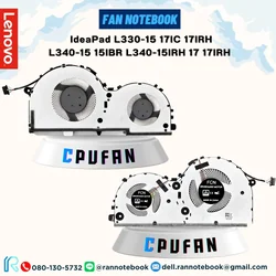 พัดลมโน๊ตบุ๊ค Lenovo IdeaPad L340-15IBR IRH L330-15 17IC 17IRH