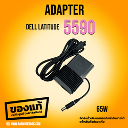 Adapter Dell Latitude 5590 65W JNKWD แท้ ตรงรุ่น ประกันศูนย์ Dell