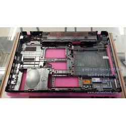 ฐานล่าง DELL Vostro 3400 ของแท้ ประกันศูนย์ DELL