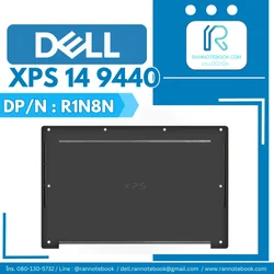 Bottom Base Notebook Dell XPS 14 9440 แท้ศูนย์ประกัน Dell Thailand