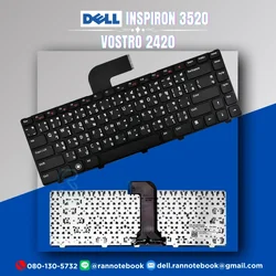 คีย์บอร์ด โน๊ตบุ๊ค Dell Inspiron 3520 Vostro 2420 2520 แป้นพิมไทย อังกฤษ