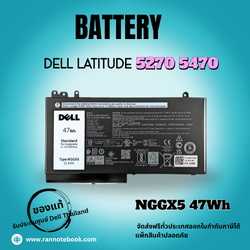 แบตเตอรี่ Dell Latitude E5270 แท้ 47Whr ประกันศูนย์ Dell