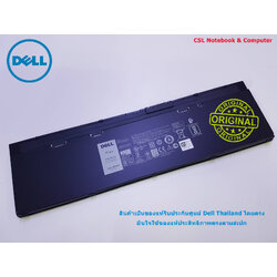 แท้ศูนย์ Battery Dell Latitude E7240 45Wh ประกัน Dell ไทย