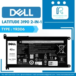 แบตเตอรี่ Dell Latitude 3190 2-in-1 แท้ศูนย์ประกัน Dell Thailand