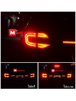 ไฟฝากระโปรงท้าย Ford EVEREST 2016-2019