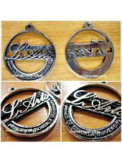 จี้โลหะ ที่ระลึกนักศึกษา