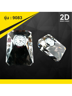 ที่ระลึกของขวัญคริสตัล 9083 1 ไซส์