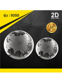 ที่ระลึกของขวัญคริสตัล 9350 2 ไซส์