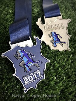 เหรียญรางวัล