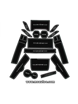 ยางรองหลุม สีขาว (เรืองแสง) CIVIC FK