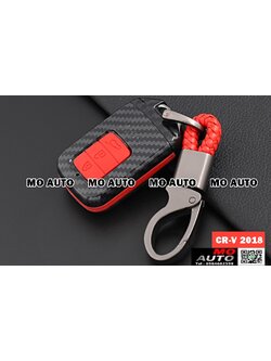 เคสพวงกุญแจ Carbon CR-V