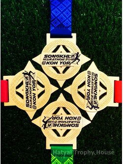 เหรียญรางวัล