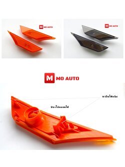 ไฟแก้มข้างทรง TYPE-R CIVIC FC / FK 2016-2021