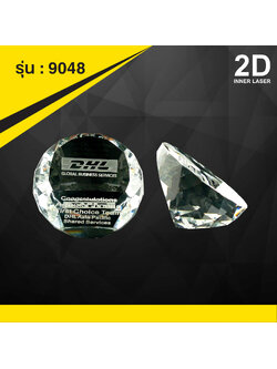 ที่ระลึกของขวัญคริสตัล 9048 1 ไซส์