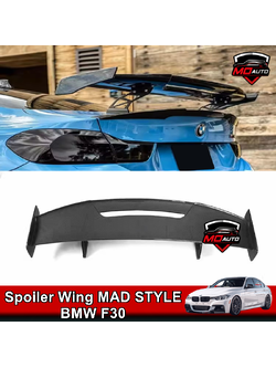 Pure Carbon Spoiler Wing MAD STYLE For BMW F30