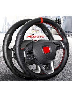 หนังหุ้มพวงมาลัย ACCORD G10