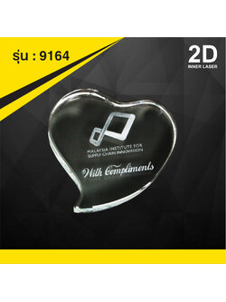 ที่ระลึกของขวัญคริสตัล 9164 1 ไซส์