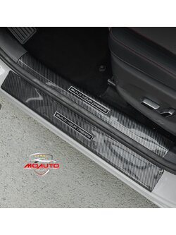 สคับเพลทลายคาร์บอน BYD ATTO3