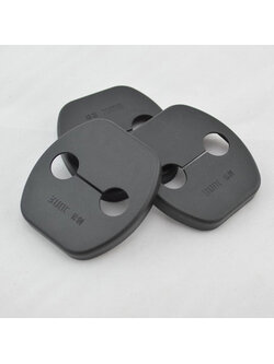 สลักประตู