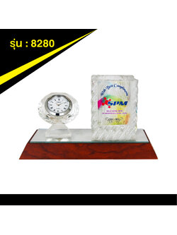 ที่ระลึกของขวัญคริสตัล 8280 1 ไซส์