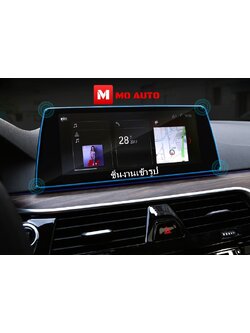 ฟิล์มกันรอยหน้าจอ 9H G30