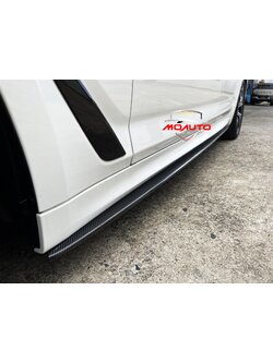 ลิ้นสเกิร์ตข้าง คาร์บอน แท้ / ดำเงา BMW G30 LCI