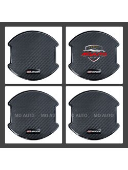 เบ้ามือกันรอยคาร์บอน CIVIC FC / FK / FC MC