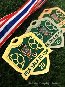 เหรียญรางวัล