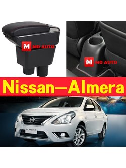 ที่พักแขน Almera 2011-2018 / Sport tech ตรงรุ่น