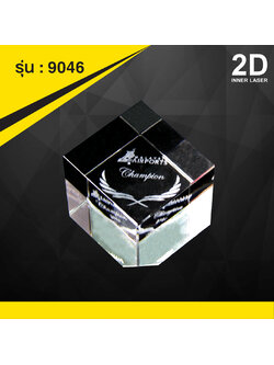 ที่ระลึกของขวัญคริสตัล 9046 1 ไซส์