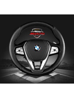 หนังหุ้มพวงมาลัย BMW G20
