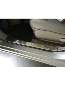 สคับเพลทกันรอยภายใน Nisan Sylphy