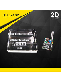 ที่ระลึกของขวัญคริสตัล 9162 1 ไซส์